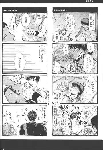 Vivian_jin-Skill+Test（kuroko no basuke） Fhentai - Page 13