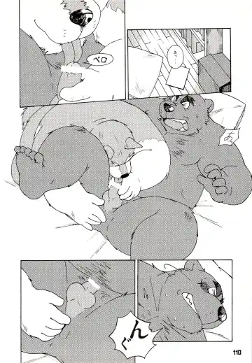 Kuma Bon Ni -BURLY BEARS- Fhentai - Page 109