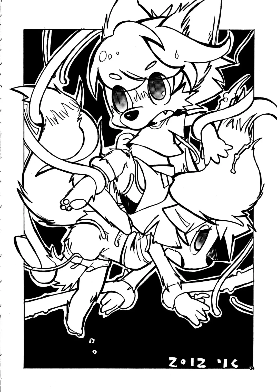 [Dangan - Shinobe] Out na Foxies Fhentai - Page 34