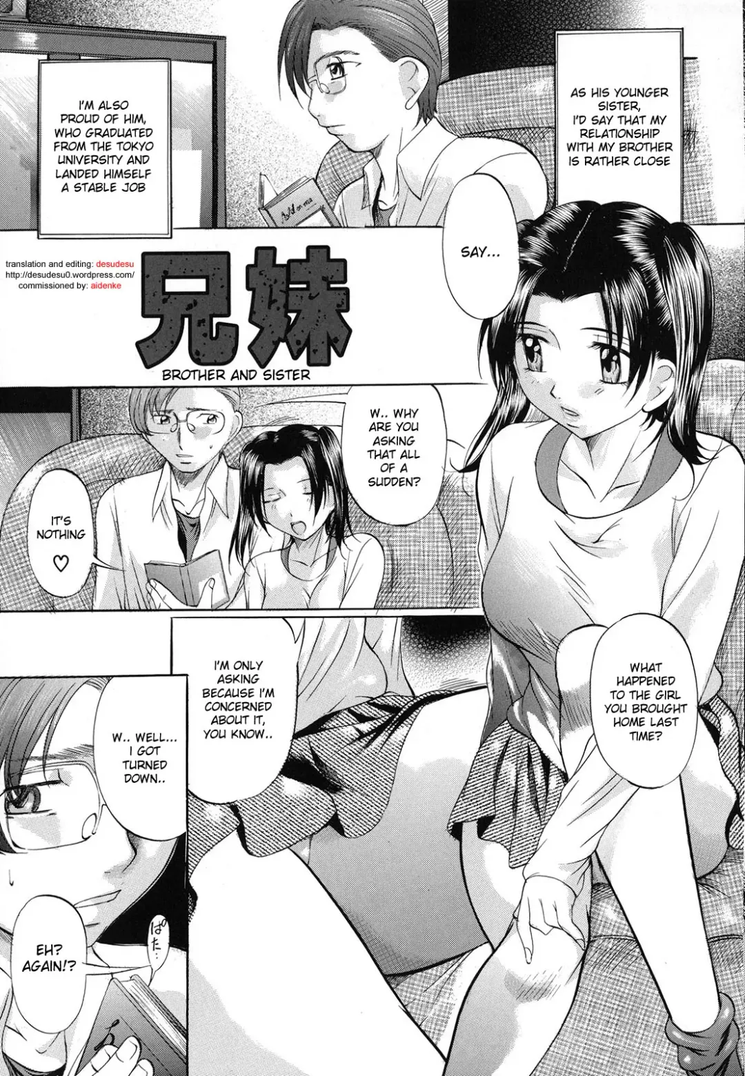 [Kagura Yuuichi] Brother and Sister Fhentai.net - Page 1