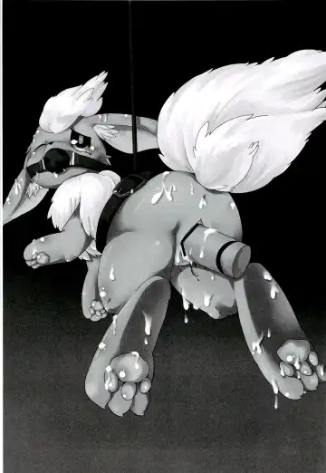 Love Ra Boo Fhentai - Page 44