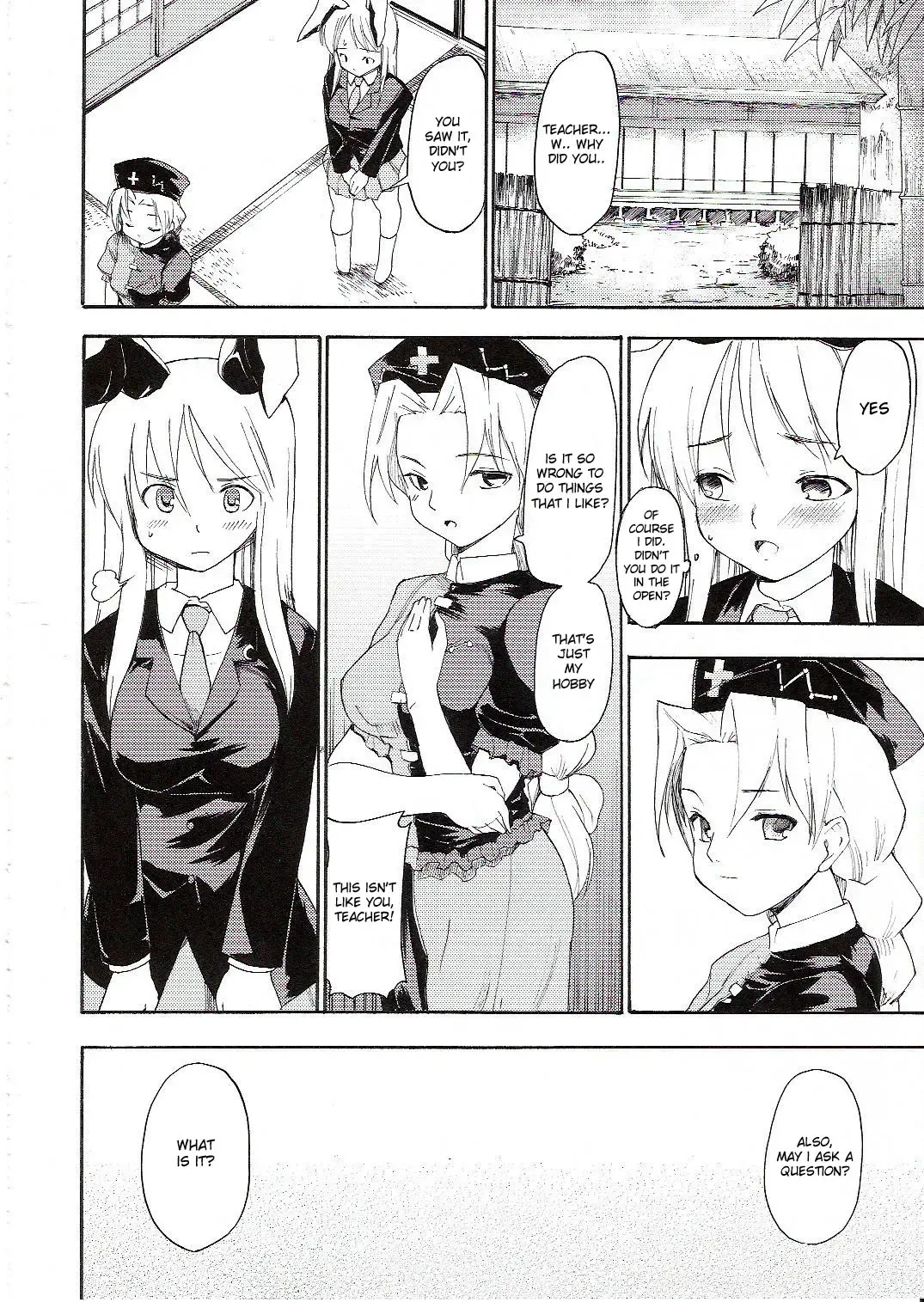 [Fujiwara Shunichi] Touhou Ukiyo Emaki - Yagokoro Eirin Fhentai - Page 11