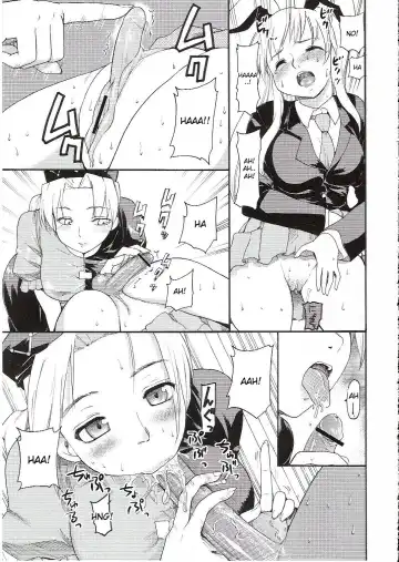 [Fujiwara Shunichi] Touhou Ukiyo Emaki - Yagokoro Eirin Fhentai - Page 14