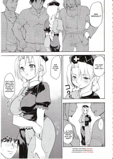 [Fujiwara Shunichi] Touhou Ukiyo Emaki - Yagokoro Eirin Fhentai - Page 2