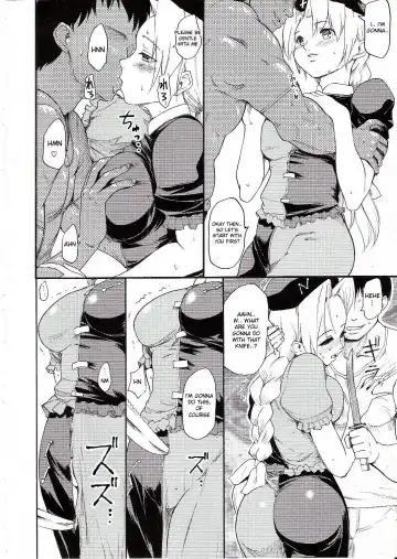 [Fujiwara Shunichi] Touhou Ukiyo Emaki - Yagokoro Eirin Fhentai - Page 3