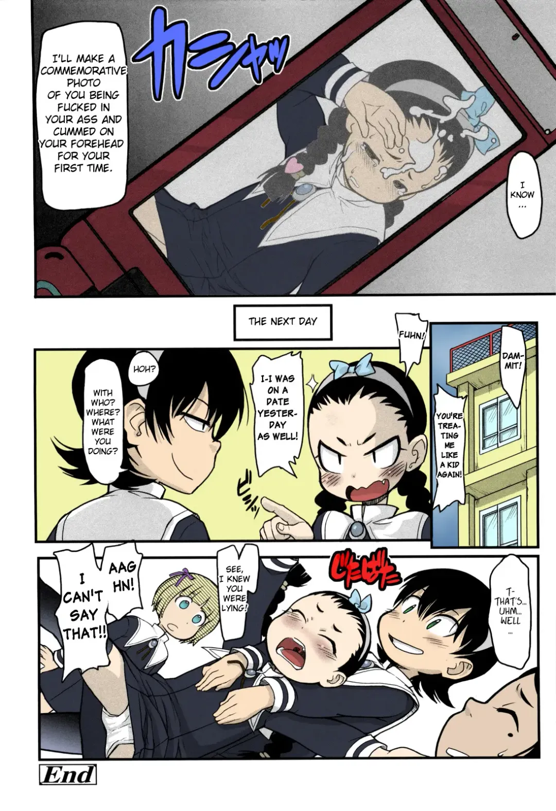 [Ookami Uo] Tsuyodeko Fhentai - Page 19