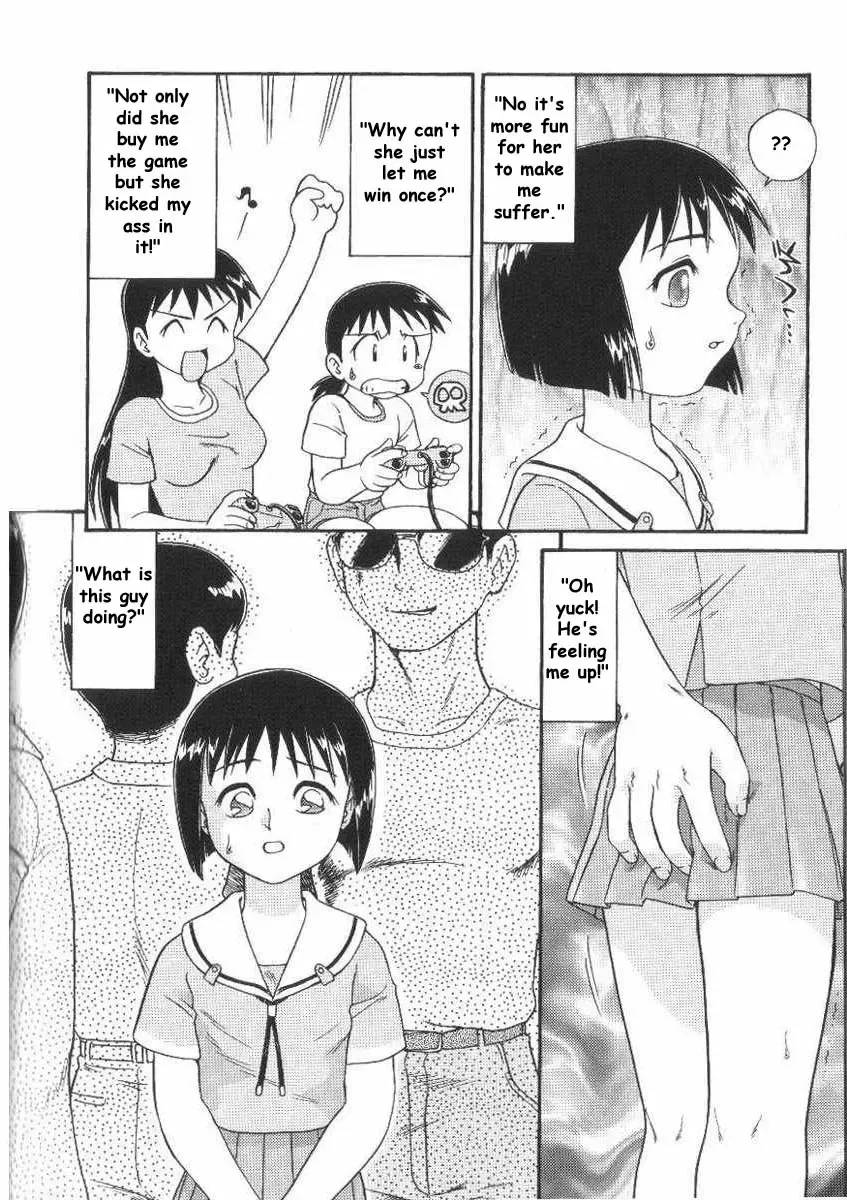 [Minion] Train Ride Fhentai - Page 3