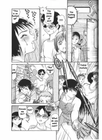 [Minion] Train Ride Fhentai - Page 8