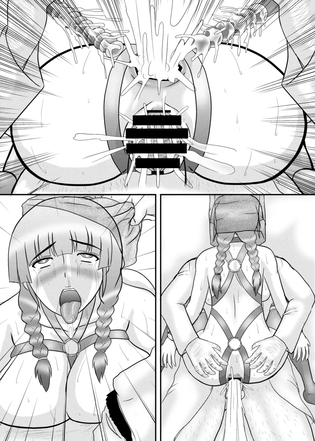 [Iwai Takeshi] Kao wa Jimi dakedo Karada wa Hade na Onnanoko Fhentai - Page 120