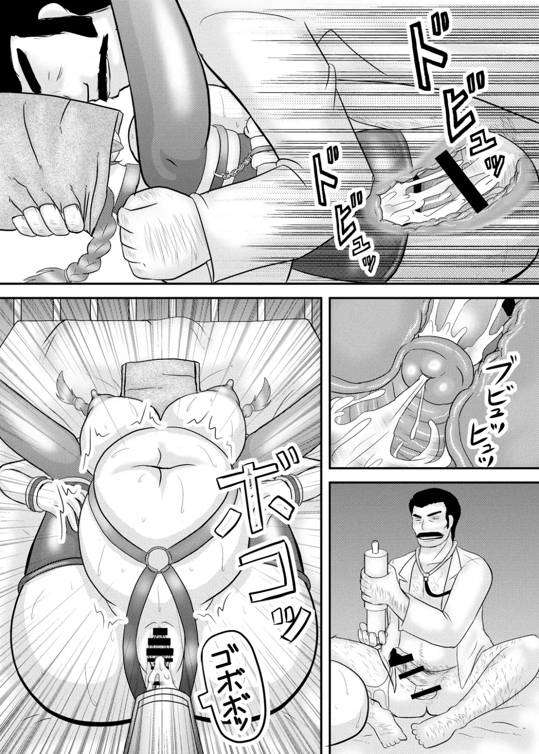 [Iwai Takeshi] Kao wa Jimi dakedo Karada wa Hade na Onnanoko Fhentai - Page 159