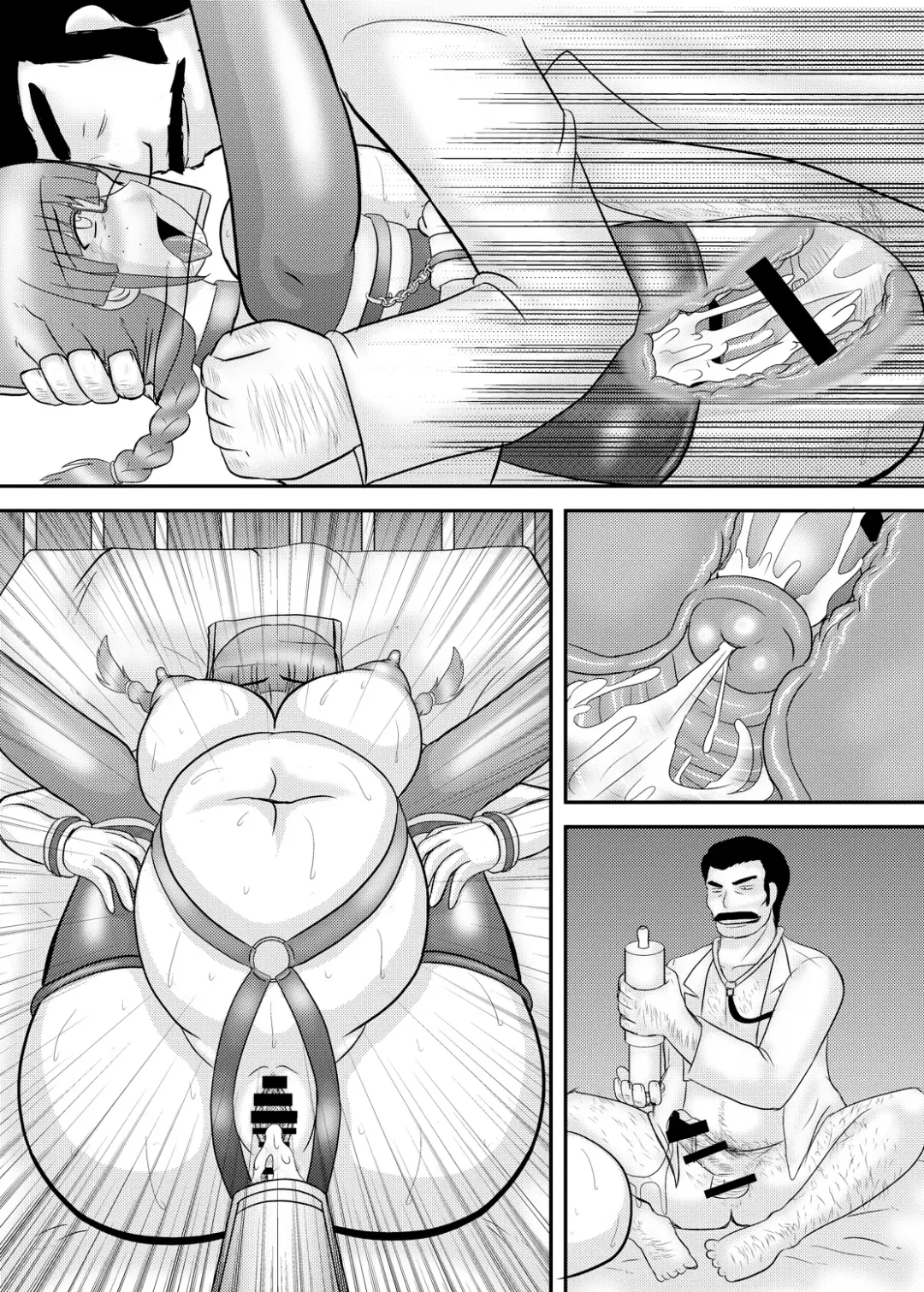[Iwai Takeshi] Kao wa Jimi dakedo Karada wa Hade na Onnanoko Fhentai - Page 32