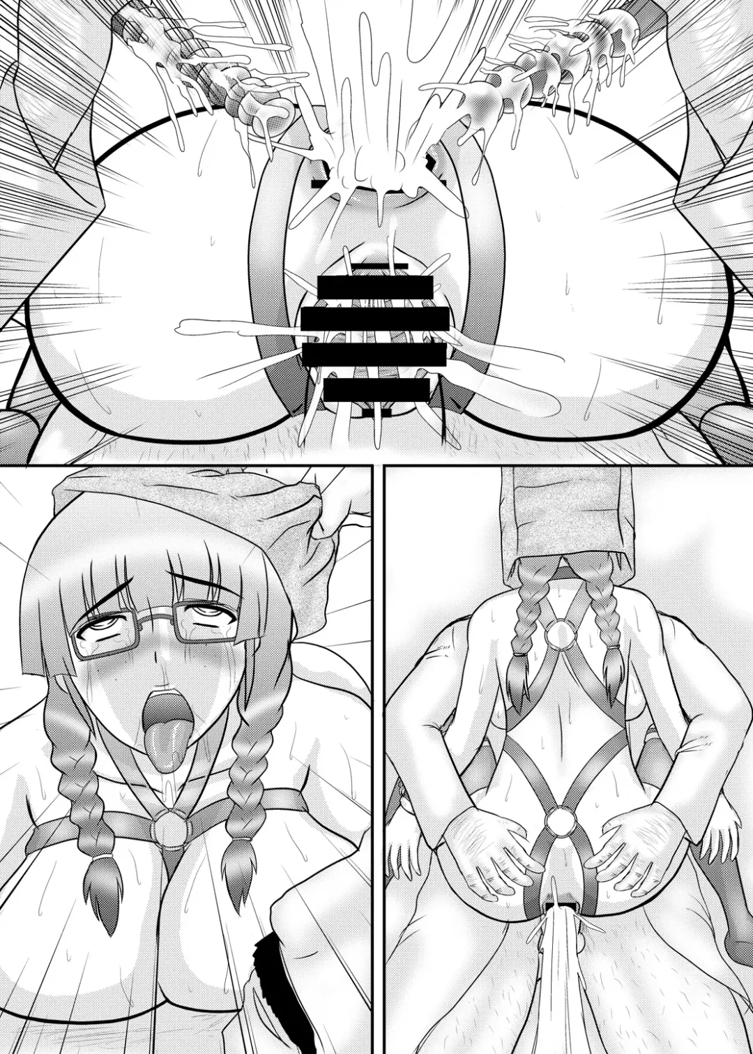 [Iwai Takeshi] Kao wa Jimi dakedo Karada wa Hade na Onnanoko Fhentai - Page 49
