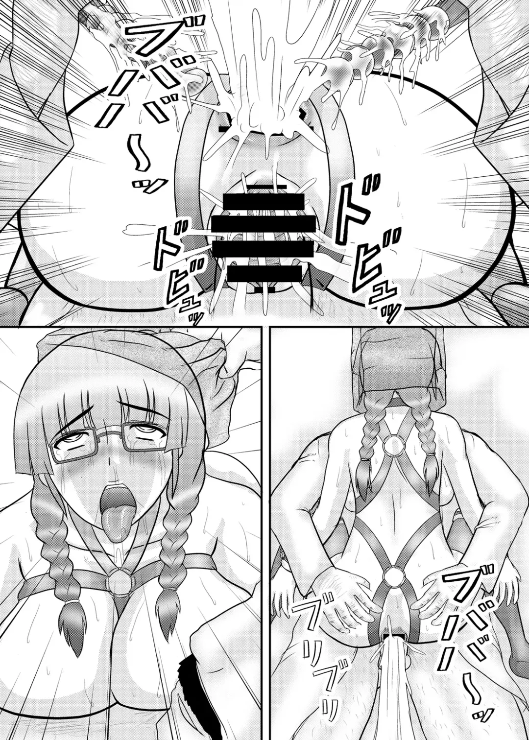 [Iwai Takeshi] Kao wa Jimi dakedo Karada wa Hade na Onnanoko Fhentai - Page 64