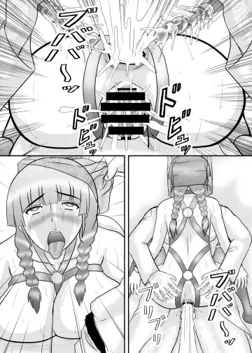 [Iwai Takeshi] Kao wa Jimi dakedo Karada wa Hade na Onnanoko Fhentai - Page 148