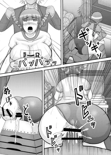 [Iwai Takeshi] Kao wa Jimi dakedo Karada wa Hade na Onnanoko Fhentai - Page 153