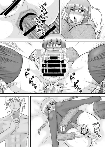 [Iwai Takeshi] Kao wa Jimi dakedo Karada wa Hade na Onnanoko Fhentai - Page 73