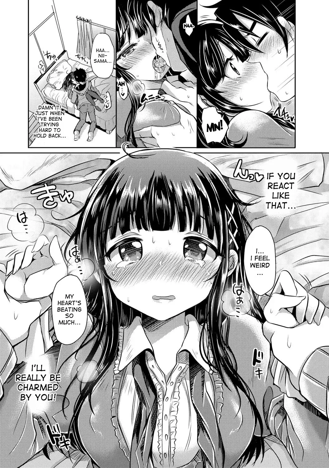 [Kamiya Zuzu] Jumon de Keiyaku | Incantation Contract Fhentai.net - Page 7