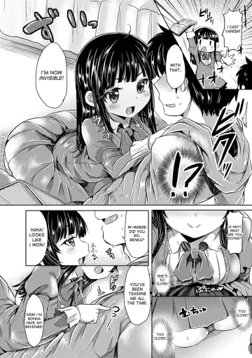 [Kamiya Zuzu] Jumon de Keiyaku | Incantation Contract Fhentai.net - Page 4