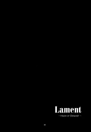 [Isya] Lament -Hope or Despair- Fhentai - Page 21