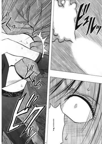 [Crimson] Taimashi Kaguya 2 Fhentai.net - Page 51