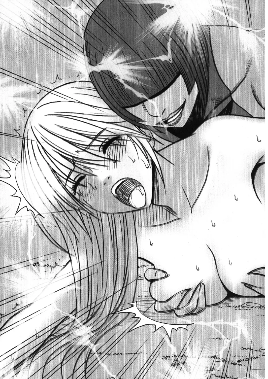 [Crimson] Taimashi Kaguya 3 Fhentai - Page 42