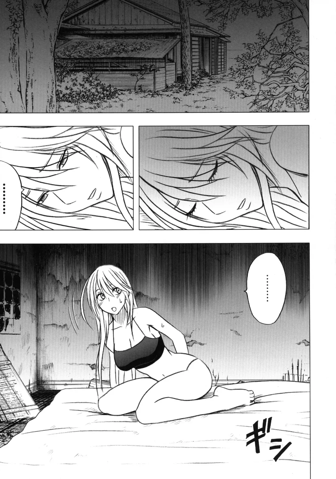 [Crimson] Taimashi Kaguya 3 Fhentai - Page 44