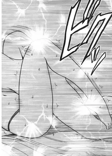 [Crimson] Taimashi Kaguya 3 Fhentai - Page 85