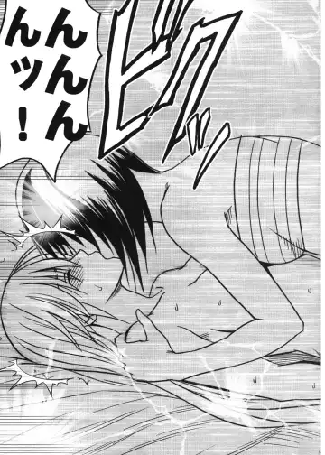 [Crimson] Taimashi Kaguya 3 Fhentai - Page 86