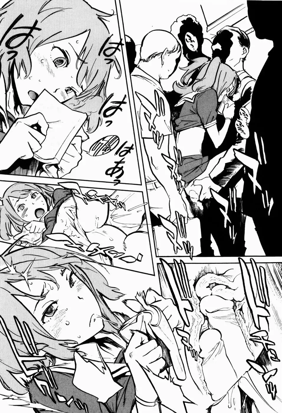 [Inoue Kiyoshirou] Black Market +Plus Fhentai - Page 16