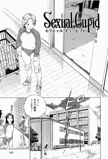 [Inoue Kiyoshirou] Black Market +Plus Fhentai - Page 136