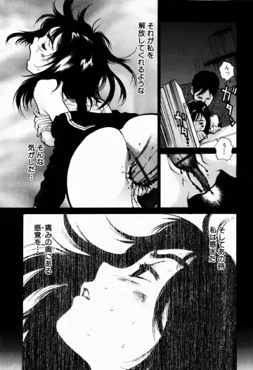 [Inoue Kiyoshirou] Black Market +Plus Fhentai - Page 56