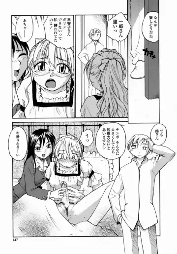 [Rate] Ane to Megane to Milk | Sister, Glasses and Sperm Fhentai.net - Page 147