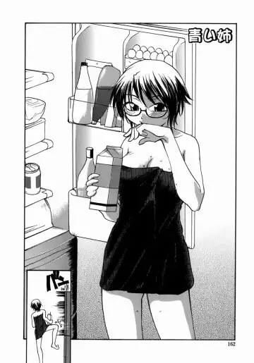 [Rate] Ane to Megane to Milk | Sister, Glasses and Sperm Fhentai.net - Page 162