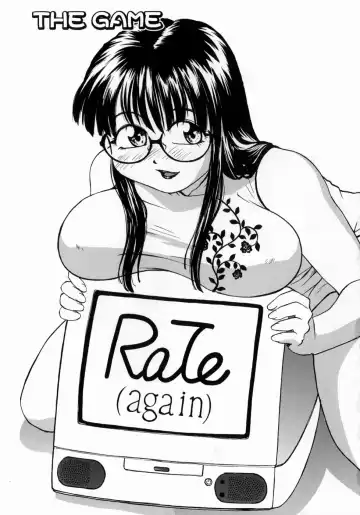 [Rate] Ane to Megane to Milk | Sister, Glasses and Sperm Fhentai.net - Page 7