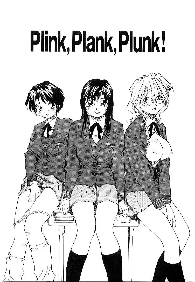 [Rate] RaTe Jiru Fhentai - Page 166