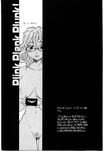 [Rate] RaTe Jiru Fhentai - Page 60