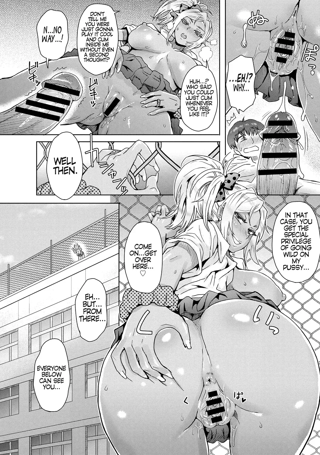 [Itou Eight] Sora to Gyaru no Aida ni ha | Between the Sky and The Gal Fhentai - Page 12