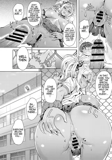[Itou Eight] Sora to Gyaru no Aida ni ha | Between the Sky and The Gal Fhentai - Page 12