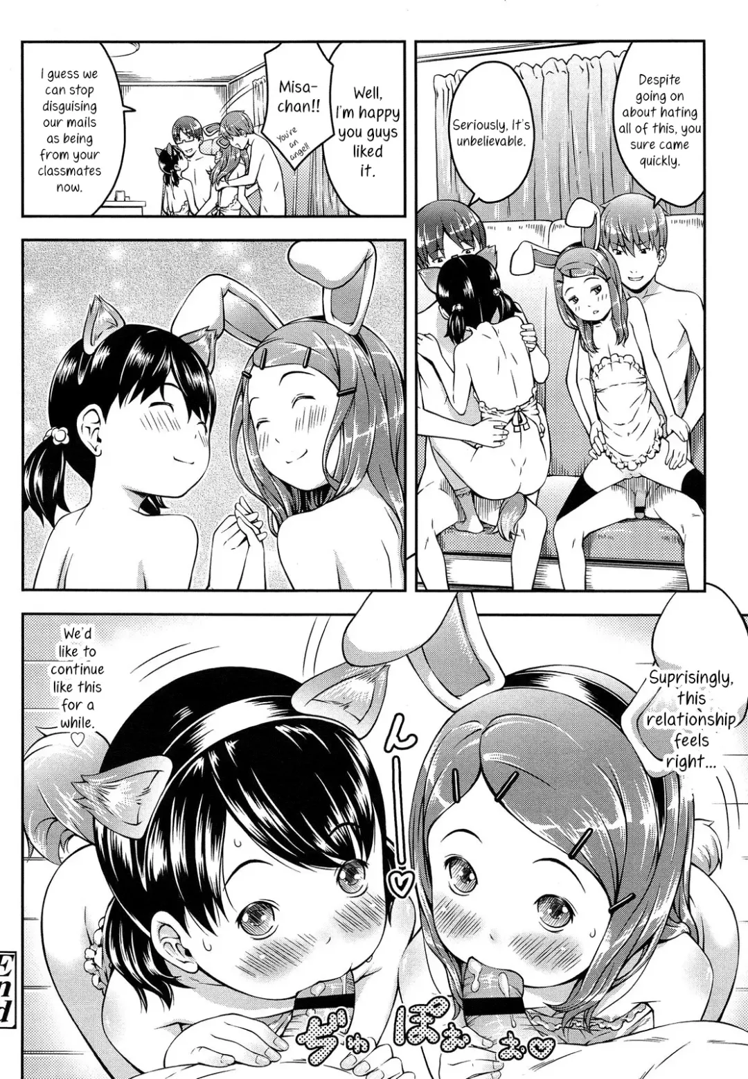 [Sakurafubuki Nel] Happy Mail After Fhentai - Page 20