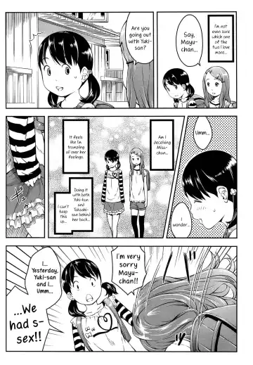 [Sakurafubuki Nel] Happy Mail After Fhentai - Page 8