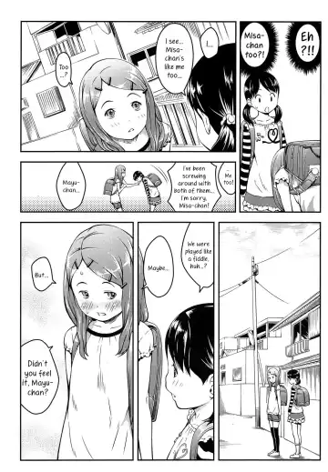 [Sakurafubuki Nel] Happy Mail After Fhentai - Page 9