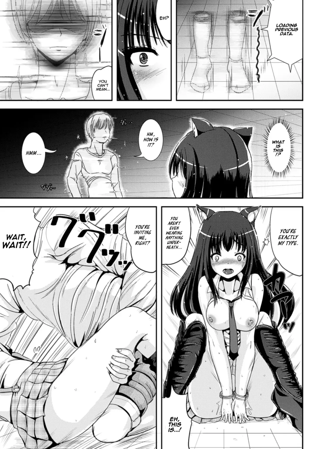 [Marneko] Custom Girl Unlimited Fhentai.net - Page 11