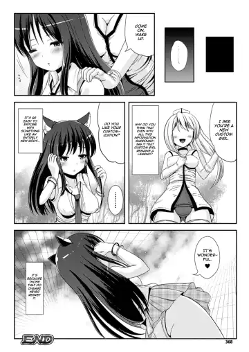 [Marneko] Custom Girl Unlimited Fhentai.net - Page 16