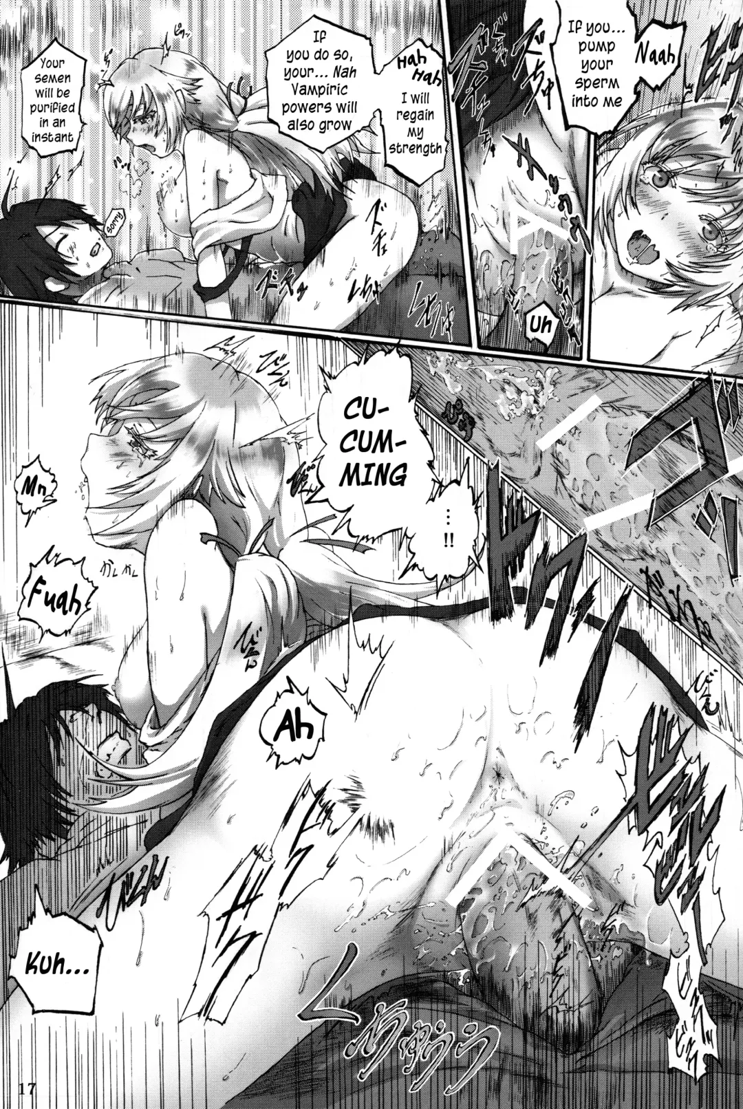 [Yonban] Tamakimonogatari Fhentai - Page 19