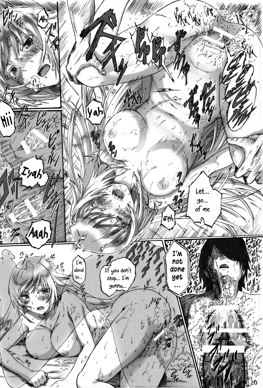 [Yonban] Tamakimonogatari Fhentai - Page 22