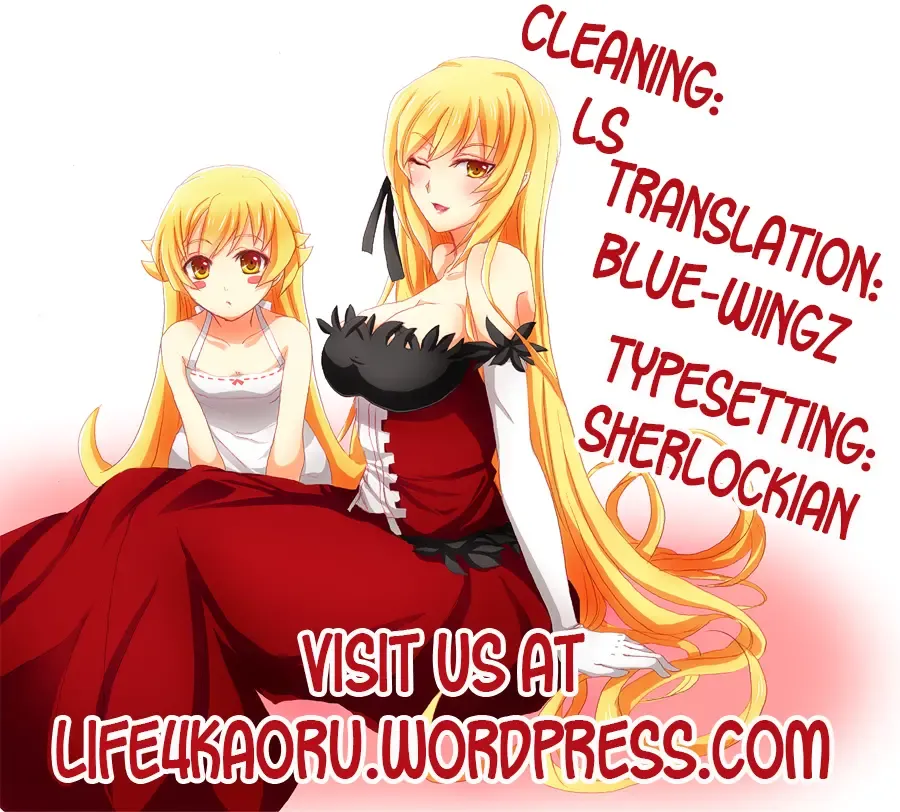 [Yonban] Tamakimonogatari Fhentai - Page 27