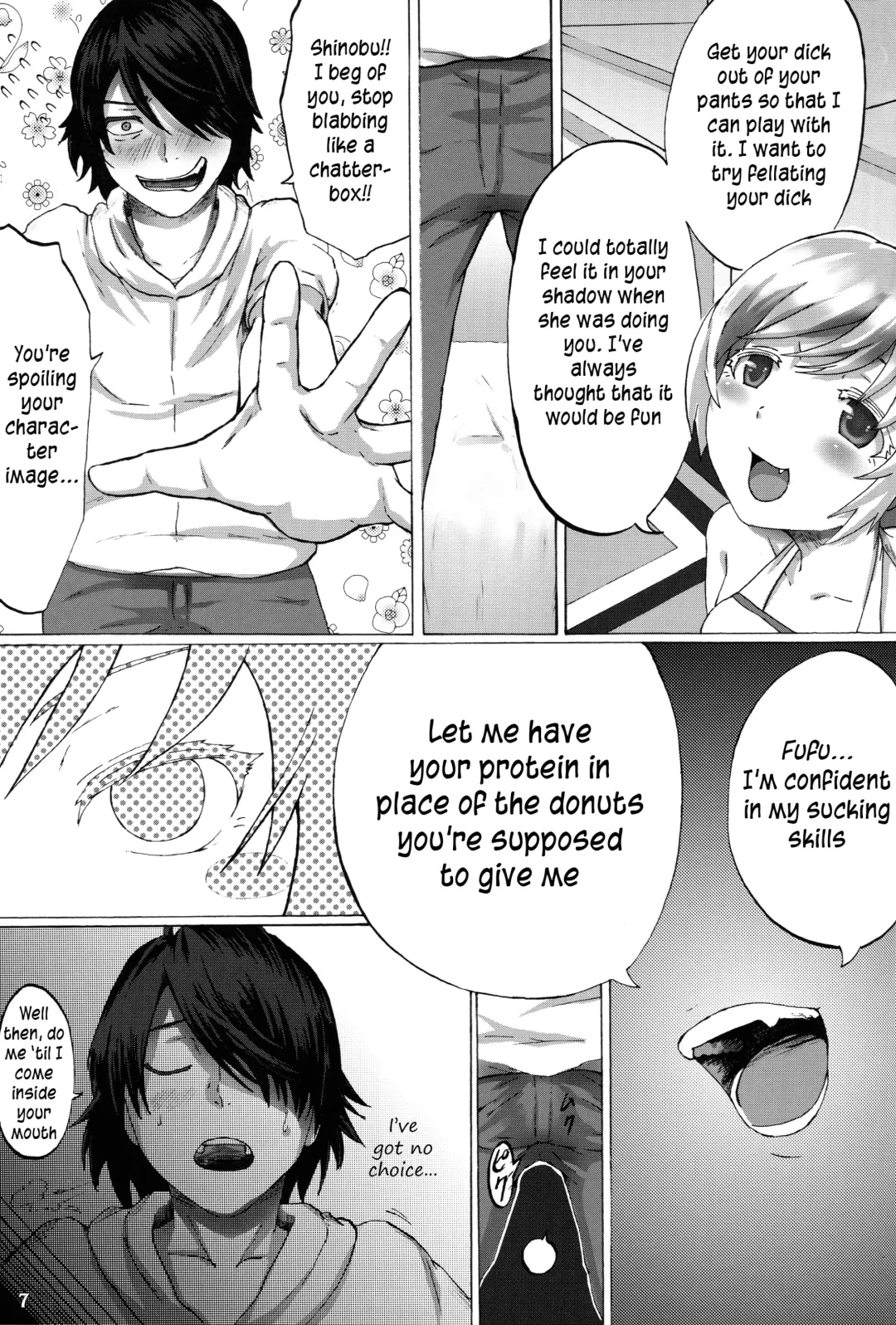 [Yonban] Tamakimonogatari Fhentai - Page 9
