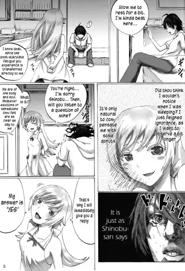 [Yonban] Tamakimonogatari Fhentai - Page 7