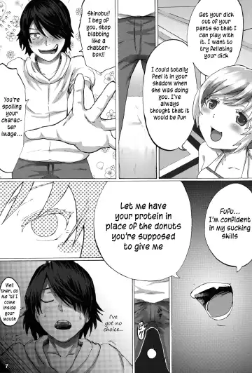 [Yonban] Tamakimonogatari Fhentai - Page 9