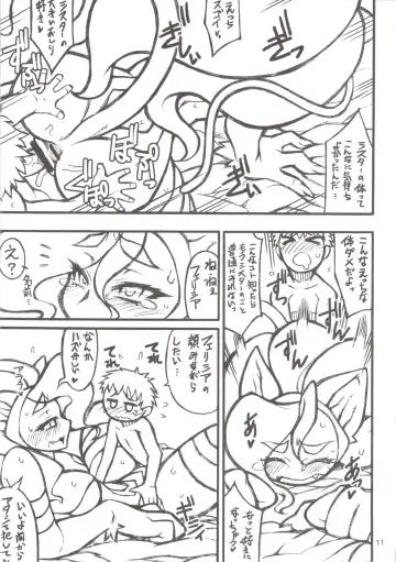 Cat Dancer Resurrection Fhentai - Page 11